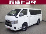 掲載中の車両は商談中や売約済みの場合があります。ご来店の前に掲載店舗へご確認をお願いいたします。