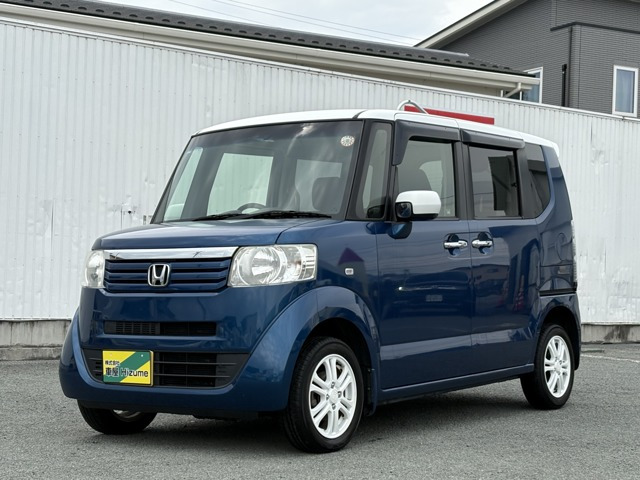 ホンダ N-BOX+ 