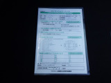 トヨタ認定中古車保証付!(1年間、距離無制限 HV車はHV保証付) 別途延長保証もご用意しております♪ ぜひ現車を確認にご来店ください