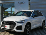 アウディ Q5