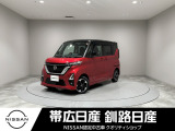 当社の車をご覧いただきありがとうございます。釧路日産釧路本店です。