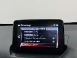【展示車の状態】展示車は全て、マツダ車のエキスパートが、基本性能に関わる箇所を徹底的に点検。外装や室内に関しても、細部にいたるまで、しっかり清掃・洗浄を実施しています。