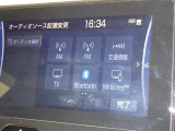 お気に入りの曲をBluetoothで再生できます♪ ドライブがさらに楽しくなりますよ♪