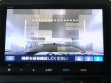 バックカメラの画像です。ガイドラインがスムースな車庫入れをサポートいたします。車庫入れの安心感がアップしますね。