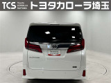 外板色はホワイトパールクリスタルシャイン(070)!全長495&times;全幅185&times;全高193センチ!3ナンバー登録となります!