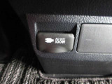 非常時やキャンプなどに役立つAC100Vコンセント付きです。
