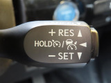 全車速追従機能レーダークルーズコントロール!