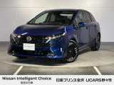 当店の在庫をご覧頂きありがとうございます。軽自動車〜1BOXカーまで日産車を中心に取り扱っております。豊富な在庫の中からお客様にピッタリの1台をお選び下さい!