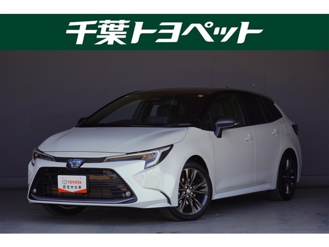カローラツーリング 1.8 ハイブリッド W×B 