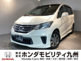 フリードG エアロが入庫しました。内外装ともに綺麗な一台。充実の装備と良好な状態を、ぜひ店頭でお確かめください!