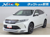 弊社近隣の1都9県(群馬・栃木・茨城・埼玉・東京・神奈川・千葉・新潟・長野・山梨)のお客様への販売に限定させて頂いております。また、ご来店いただけるお客様に限らせて頂きます。