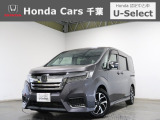 ホンダカーズ千葉蘇我店へようこそ! 当社お墨付き車両!人気車両で充実装備の一台!おススメです☆どうぞご覧くださいませ☆