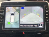 【アラウンドビューモニター】車を上から見下ろしているかのような映像で周囲の状況がひと目で確認、狭い駐車場に駐車するときも安心です♪