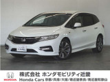 ◆株式会社ホンダモビリティ近畿◆兵庫県、京都府、大阪府、奈良県、和歌山県の100を超える店舗でアフターフォローをさせていただきます!!