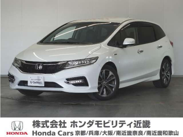 ジェイド1.5 ハイブリッドX ホンダセンシング
