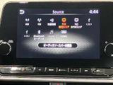 9インチ大画面メーカーナビ★プロパイロットとリンク、Apple CarPlayワイヤレス接続もできます★さらにNissanConnectサービス搭載で最速ルート検索・オペレーターサービスも対応★