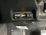 ETCが使用可能な道路通行料はキャッシュレスでスマートに走行できます。再セットアップして納車致します。ETCセットアップ費用は含まれておりません。別途必要となります。