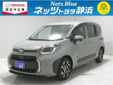 【年式:2022年・走行距離:35000 km】ネッツトヨタ静浜の車をご覧頂き、誠にありがとうございます。安心・安全なお車を多数掲載中!ささいな疑問や、もっと見たい箇所はお気軽に店舗まで★