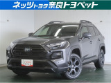 1994年に初代が登場した長い歴史を持つSUVです。オフロード車としてのイメージから、今日のSUVブームの先駆けとなった車です!