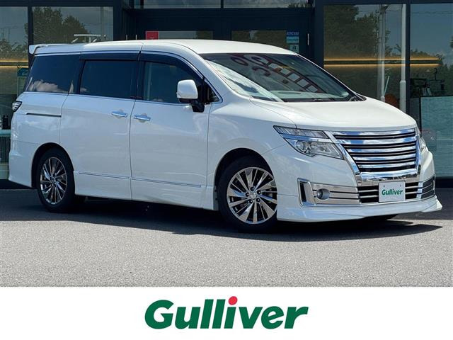 日産 エルグランド 