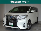 福岡県内お住まいの方に限らせていただきます。問い合わせ番号【7009222】