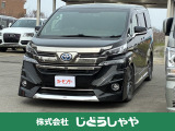 当社の車両は現車確認必須となっております。是非ご来店の上、ご覧くださいませ。