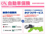 アルトラパン  LC 660 L 4WD