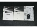 保証書・記録簿・取扱説明書と揃っております。キーの電池は新品にお取替えしてから納車させていただきますので安心してお乗りください。