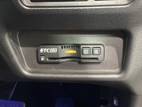 いまや快適なカーライフに欠かせないETCが付いています。