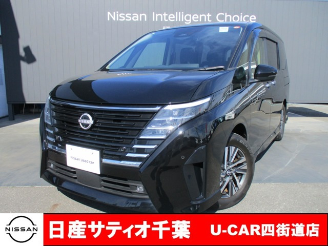 日産 セレナ 