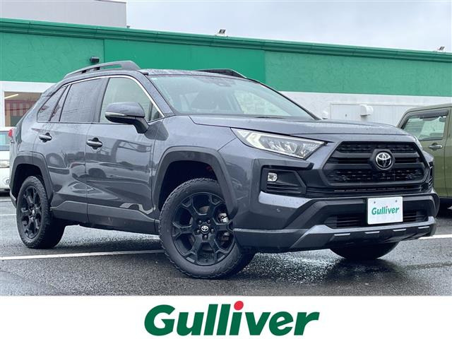 RAV4 2.0 アドベンチャー オフロードパッケージ 4WD 修復歴無し