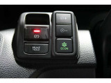 ECONボタンで低燃費モードに☆☆☆ECONスイッチを上手に使ってエコドライブ♪♪環境にもお財布にも優しい装備です☆☆☆