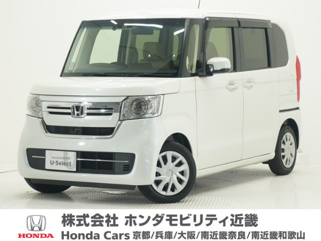 ホンダ N-BOX 
