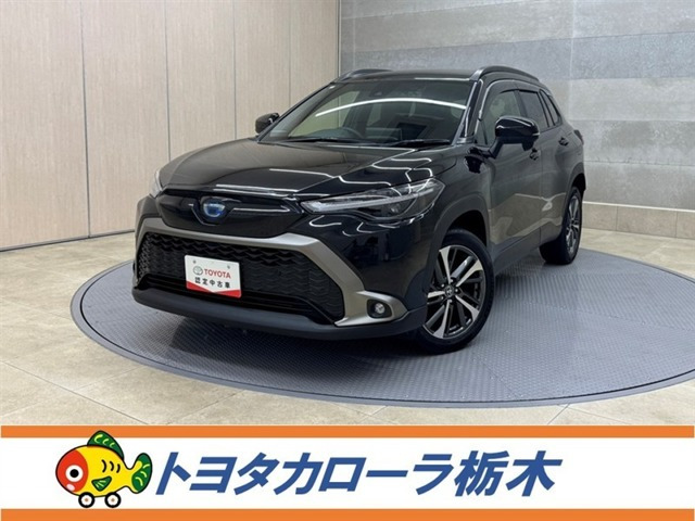 カローラクロス 1.8 ハイブリッド Z