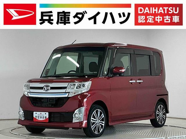 タントカスタム RS トップエディション SAII 