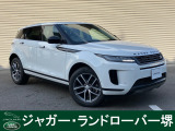 人気色フジホワイトのレンジローバーイヴォーク ディーゼルSが入荷いたしました。