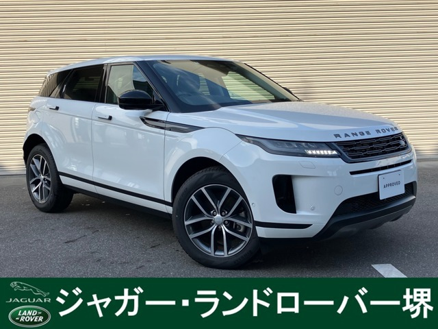 レンジローバーイヴォーク S 2.0L D200 ディーゼルターボ 4WD