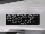県内の少し離れた店舗にある場合でも、お近くの店舗にてどのお車もご購入頂けますのでご安心ください。