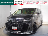 見えないところまで徹底洗浄【まるごとクリーニング】車の状態をプロが検査して公開【車両検査証明書】買ってからも安心【ロングラン保証】3つの安心を約束するトヨタの安心中古車ブランド 【認定中古車】です!