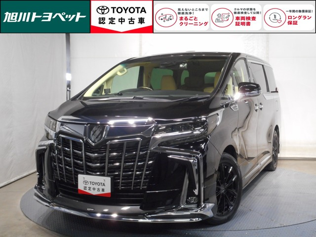 アルファード3.5 エグゼクティブ ラウンジ S 4WD