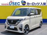 ☆衝突軽減&運転支援システム搭載の「ルークス」☆
