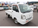 NT100クリッパー DX 農繁仕様 4WD 