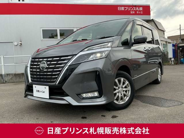 日産 セレナ 