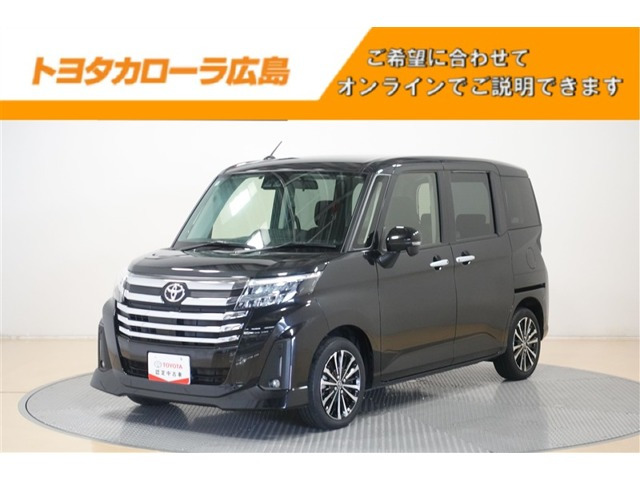 ルーミー 1.0 カスタム G-T （4BA-M900A）
