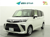 岐阜トヨペットの在庫車両をご覧いただき、誠にありがとうございます。ご希望の1台をお探しください。岐阜トヨペット全店舗で購入可能です。きっとお探しの1台が見つかると思います。