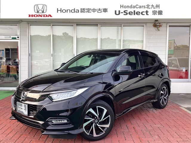 ホンダ ヴェゼル 
