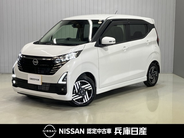 日産 デイズ 