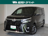 福岡県内お住まいの方に限らせていただきます。問い合わせ番号【8348781】
