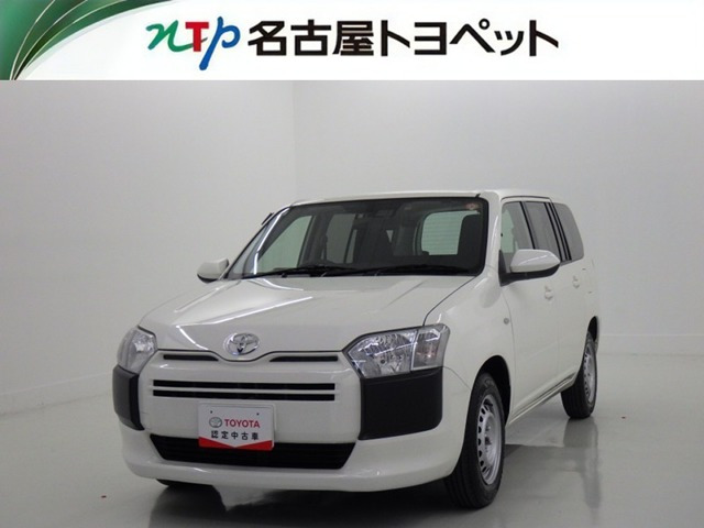 トヨタ プロボックスバン 