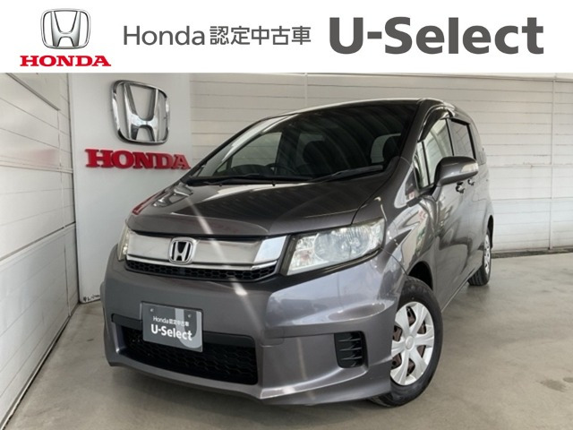 ホンダ フリードスパイク 